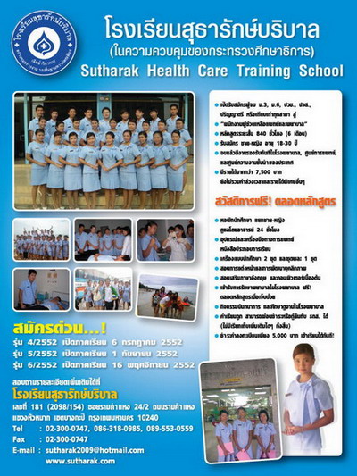 Photo by :: �.������