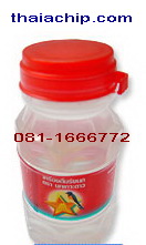 Photo by :: www.thaiachip.com