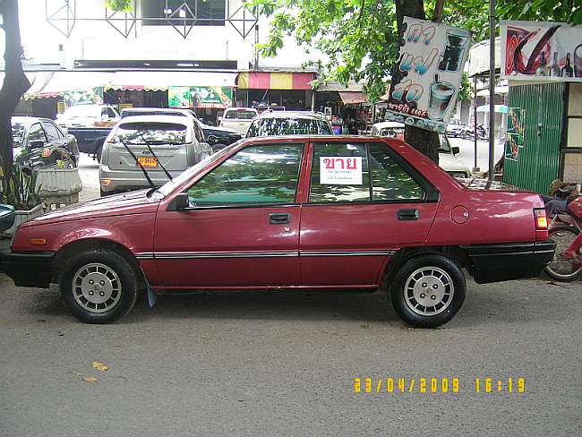 Photo by :: ��Թ���