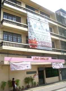 Photo by :: �Ե��ѵ��