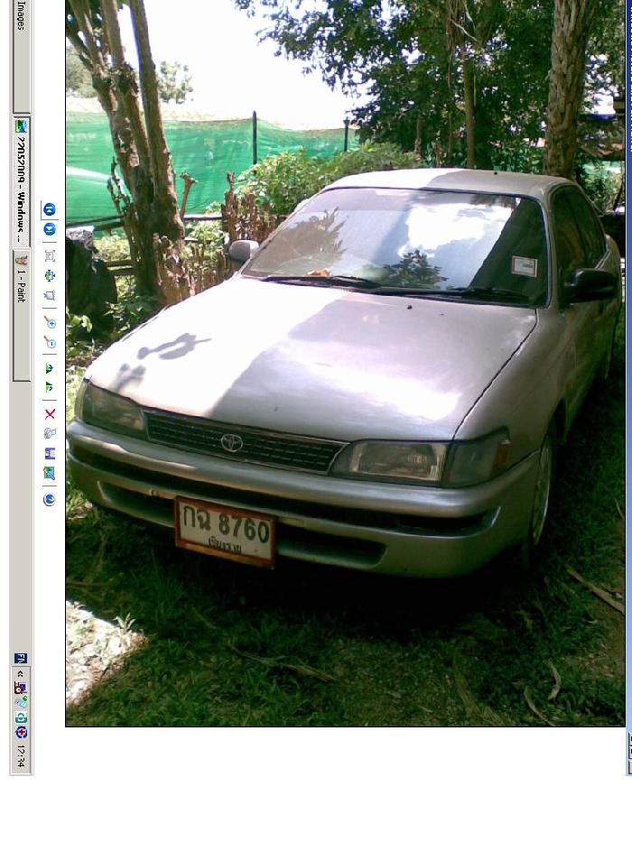 Photo by :: .....................