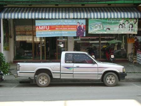 Photo by :: ����ѧ