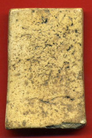 Photo by :: ���¡��§����