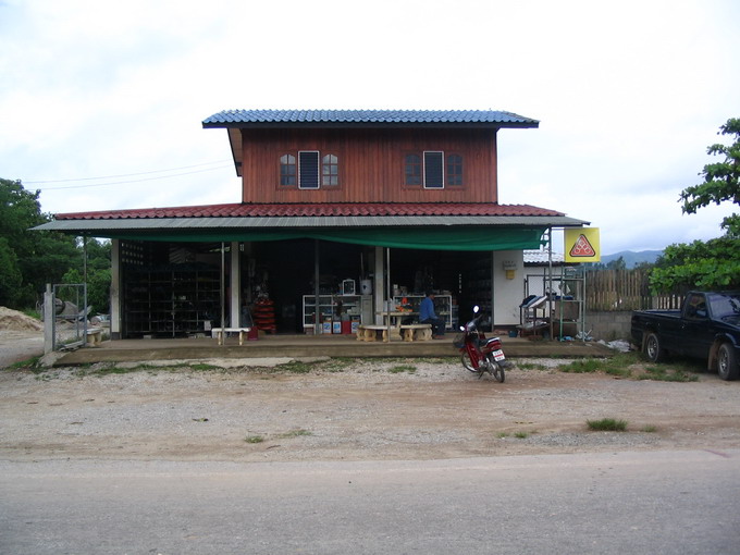 Photo by :: มานิตย์