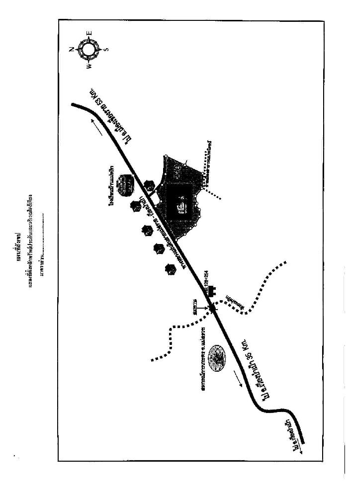 Photo by :: �Էѡ��