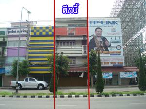 Photo by :: �ѹ��