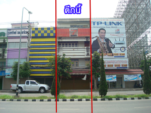 Photo by :: สันติ