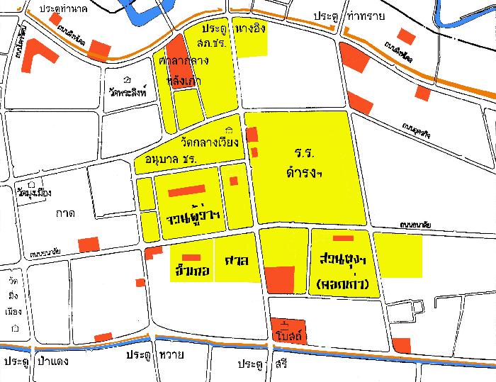 Photo by :: ��§��¾ѹ�����