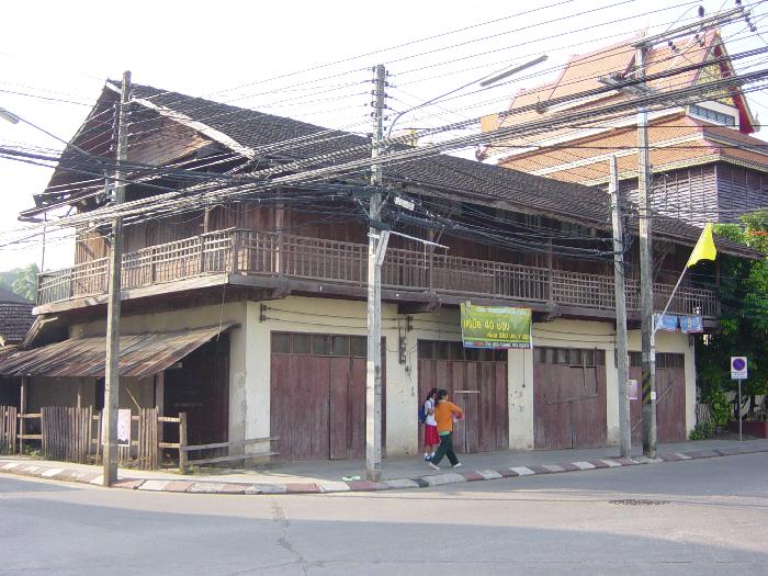 Photo by :: ��§��¾ѹ�����