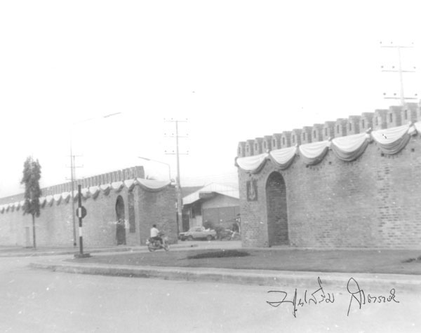 Photo by :: ไค่ แบ่งฮูปเก่ากั๋นผ่อ