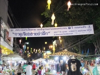 ครบรอบ 1 ปี กาดเจียงฮายรำลึก