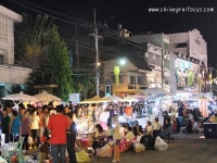 ครบรอบ 1 ปี กาดเจียงฮายรำลึก