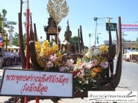 ประเพณีอัญเชิญพระพทธรูปแวดเวียงเจียงฮายครั้งที่10