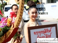 ประเพณีอัญเชิญพระพทธรูปแวดเวียงเจียงฮายครั้งที่10