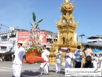 ประเพณีอัญเชิญพระพทธรูปแวดเวียงเจียงฮายครั้งที่10